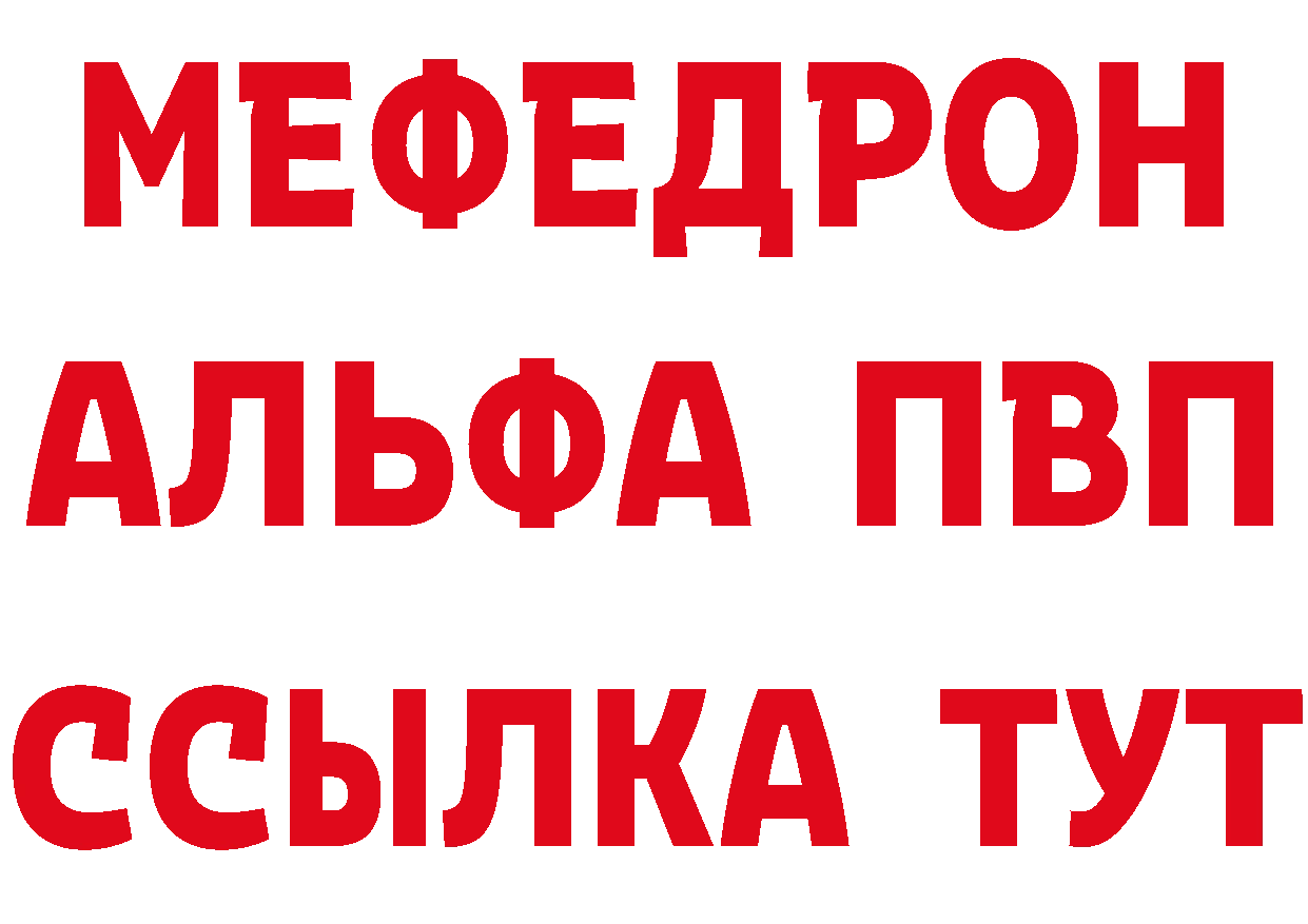 Cannafood марихуана как войти дарк нет mega Колпашево